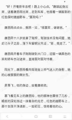 菲律宾最划算的签证SRRV，2万美金即可享受在菲律宾长期居住_菲律宾签证网